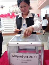 115-лет Алексеевской школе