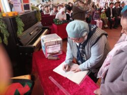 115-лет Алексеевской школе