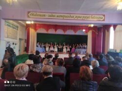 Директорлордун райондук семинары