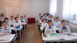 Директорлордун райондук семинары
