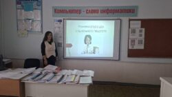 Номенклатура дел социального педагога